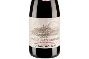 Umani Ronchi, Docg Conero Campo San Giorgio Riserva 2017