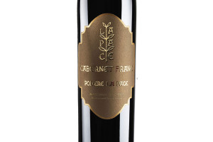 Podere la Pace, Doc Maremma Toscana Cabernet Franc La Pace 2019