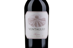 Tenuta Argentiera, Toscana Igt Cabernet Franc Ventaglio 2018