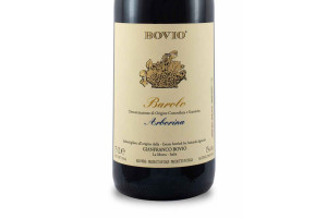 Gianfranco Bovio, Docg Barolo Arborina 2019
