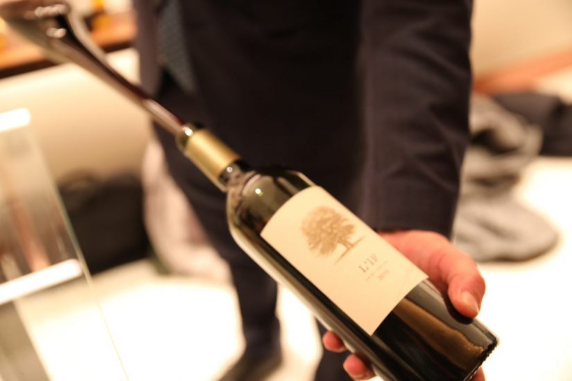 Fine Rare, un wine merchant atipico