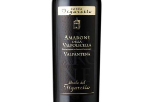 Corte Figaretto, Docg Amarone della Valpolicella Valpantena Brolo del Figaretto 2018