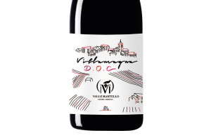 Valle Martello, Doc Villamagna 2019