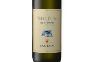 Cantina Santadi, Valli di Porto Pino Igt Bianco Villa di Chiesa 2017