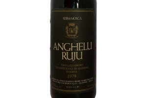 Sella & Mosca, Vino Liquoroso Tradizionale di Alghero Anghelu Ruju Riserva 1979