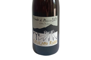 Girolamo Russo, Doc Etna Rosso Feudo di Mezzo 2021