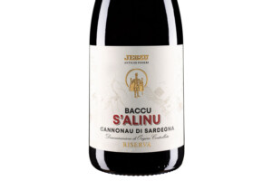 Jerzu, Doc Cannonau di Sardegna Baccu S’Alinu Riserva 2019