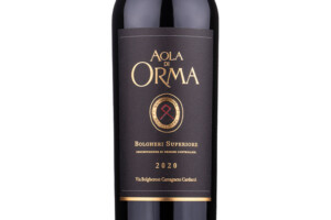 Orma, Doc Bolgheri Superiore Aola di Orma 2020