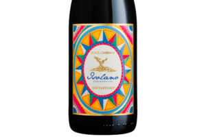 Donnafugata - D&G, Doc Etna Bianco Isolano 2021