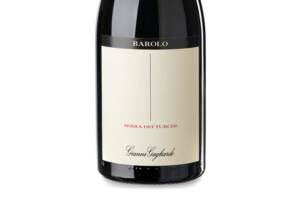 Gianni Gagliardo, Docg Barolo Serra dei Turchi 2018