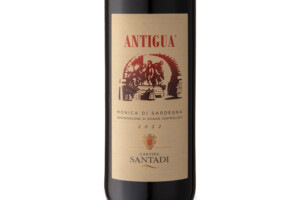Cantina Santadi, Doc Monica di Sardegna Antigua 2022