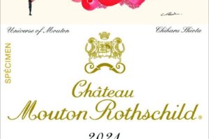 L’artista giapponese Chiharu Shiota firma la nuova etichetta d’autore di Château Mouton Rothschild