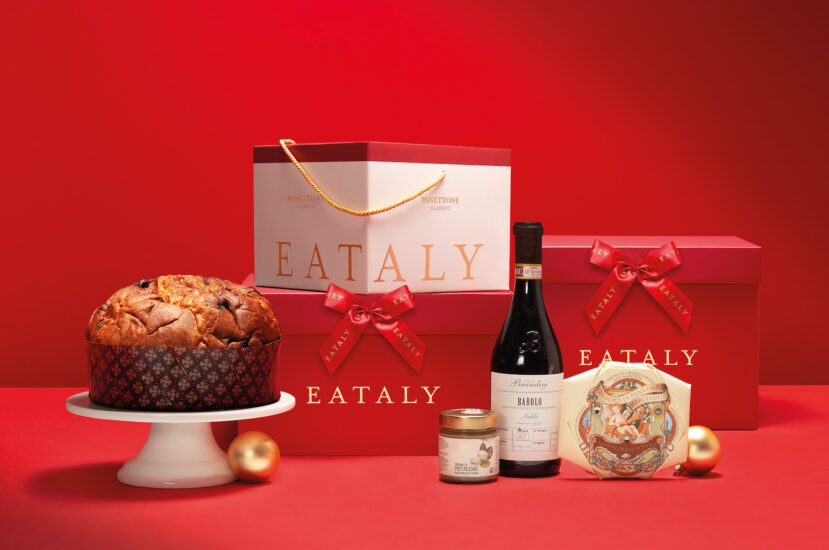 Eataly
