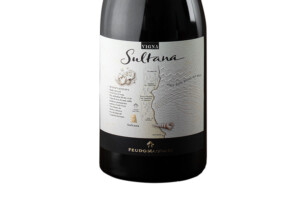 Feudo Maccari, Doc Sicilia Nero d’Avola Vigna Sultana 2021