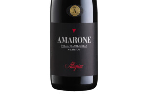 Allegrini, Docg Amarone della Valpolicella Classico 2020