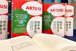 &Egrave; nato &ldquo;La Scienza in cucina e l&rsquo;Arte di mangiare bene&rdquo; di Pellegrino Artusi in cinese