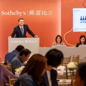 Sotheby&rsquo;s, nel 2025 le vendite di vino nelle aste valgono 127,5 milioni di dollari (+12%)