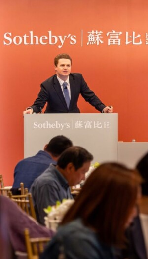 Sotheby&rsquo;s, nel 2025 le vendite di vino nelle aste valgono 127,5 milioni di dollari (+12%)