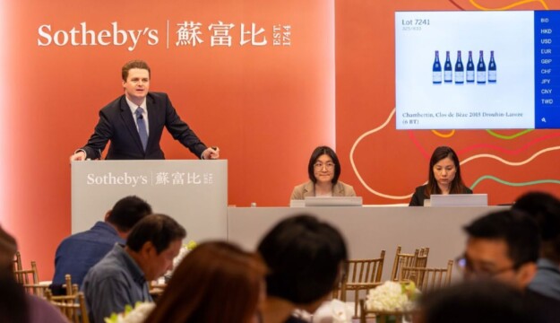 Sotheby&rsquo;s, nel 2025 le vendite di vino nelle aste valgono 127,5 milioni di dollari (+12%)