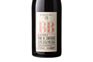 Arianna Occhipinti, Doc Alcamo Frappato BB 2021