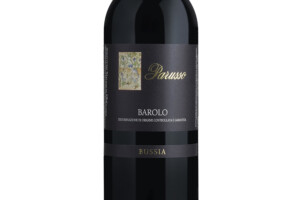 Parusso, Docg Barolo Bussia 2020