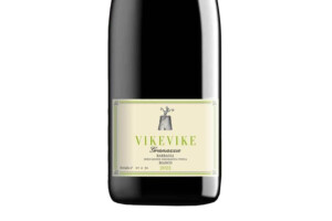 VikeVike, Barbagia Igt Bianco Granazza 2022
