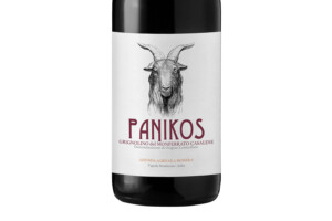 Monfrà, Doc Grignolino del Monferrato Casalese Panikos 2022