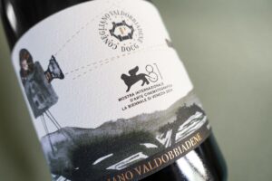 The glamorous allure of cinema and the passion for wine meet at the Venice Film Festival