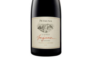 Il Borro, Doc Valdarno di Sopra Sangiovese Petruna in Anfora 2019