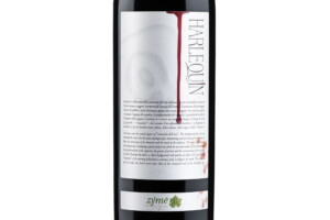 Zýmē, Veneto Rosso Igt Harlequin 2016