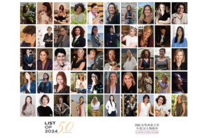 “Women in Wine & Spirits Award” 2024, l’Italia nella “List of 50” delle donne leader nel settore