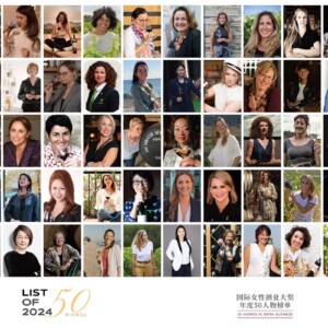 “Women in Wine & Spirits Award” 2024, l’Italia nella “List of 50” delle donne leader nel settore