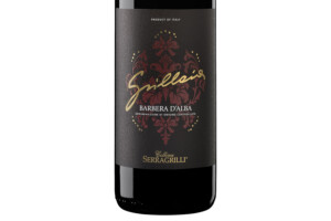 Collina Serragrilli, Doc Barbera d’Alba Grillaia 2020