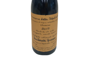 Giuseppe Quintarelli, Docg Amarone della Valpolicella Classico 2017