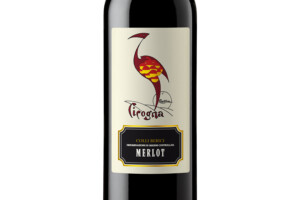 Cavazza, Doc Colli Berici Merlot Tenuta Cicogna 2015
