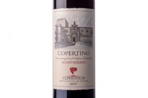 Cupertinum, Doc Copertino Rosso Riserva 2016