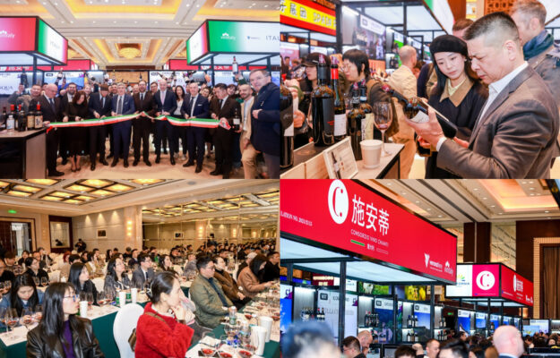 CINA, EXPORT, FIERE, MERCATI, VERONAFIERE, VINITALY, VINITALY CHENGDU, Mondo