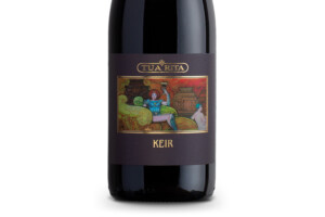 Tua Rita, Toscana Igt Rosso Syrah Keir 2022