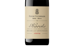 Rocche Costamagna, Docg Barolo Rocche dell’Annunziata Bricco Francesco Riserva 2019