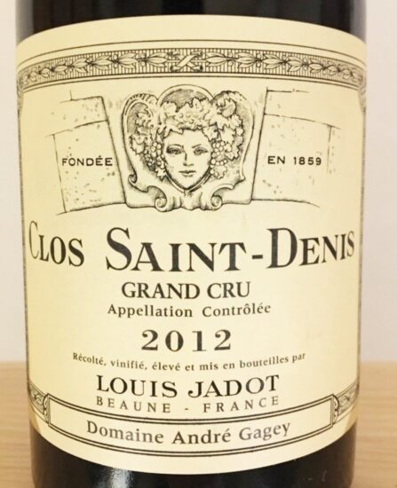 Alcuni esempi di vini contraffati scoperti da Catawiki