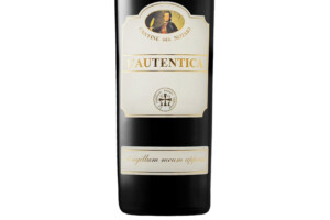 Cantine del Notaio, Basilicata Igt Bianco Dolce L’Autentica 2022