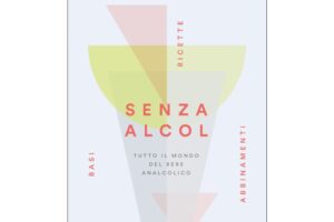 Da nicchia a mainstream, avanza il “No-Lo”. E Slow Food gli dedica un libro Da nicchia a mainstream, avanza il “No-Lo”. E Slow Food gli dedica un libro
