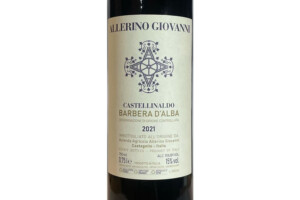Giovanni Allerino, Doc Barbera d’Alba Castellinaldo 2021
