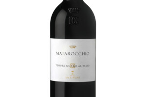Tenuta Guado al Tasso, Doc Bolgheri Superiore Matarocchio 2019 Tenuta Guado al Tasso, Doc Bolgheri Superiore Matarocchio 2019