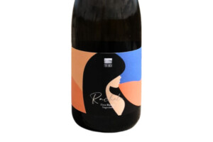 Azienda di Rachele, Doc Etna Bianco Superiore Rachele 2022 Azienda di Rachele, Doc Etna Bianco Superiore Rachele 2022
