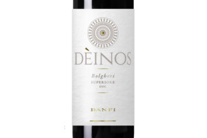 Banfi, Doc Bolgheri Superiore Dèinos 2022 Banfi, Doc Bolgheri Superiore Dèinos 2022