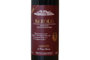 Bruno Giacosa, Docg Barolo Falletto Vigna Le Rocche Riserva 2020 Bruno Giacosa, Docg Barolo Falletto Vigna Le Rocche Riserva 2020