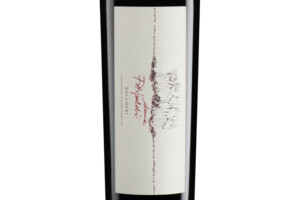 Donne Fittipaldi, Doc Bolgheri Rosso 2023