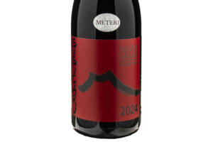 Frank Cornelissen, Terre Siciliane Igp Rosso Susucaru 2024 Frank Cornelissen, Terre Siciliane Igp Rosso Susucaru 2024