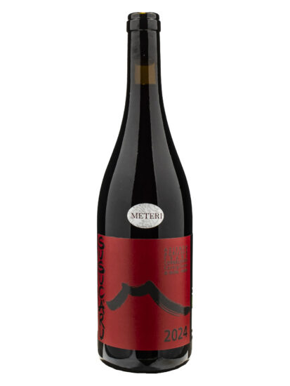 Frank Cornelissen, Terre Siciliane Igp Rosso Susucaru 2024 FRANK CORNELISSEN, ROSSO, TERRE SICILIANE, Su i Quaderni di WineNews